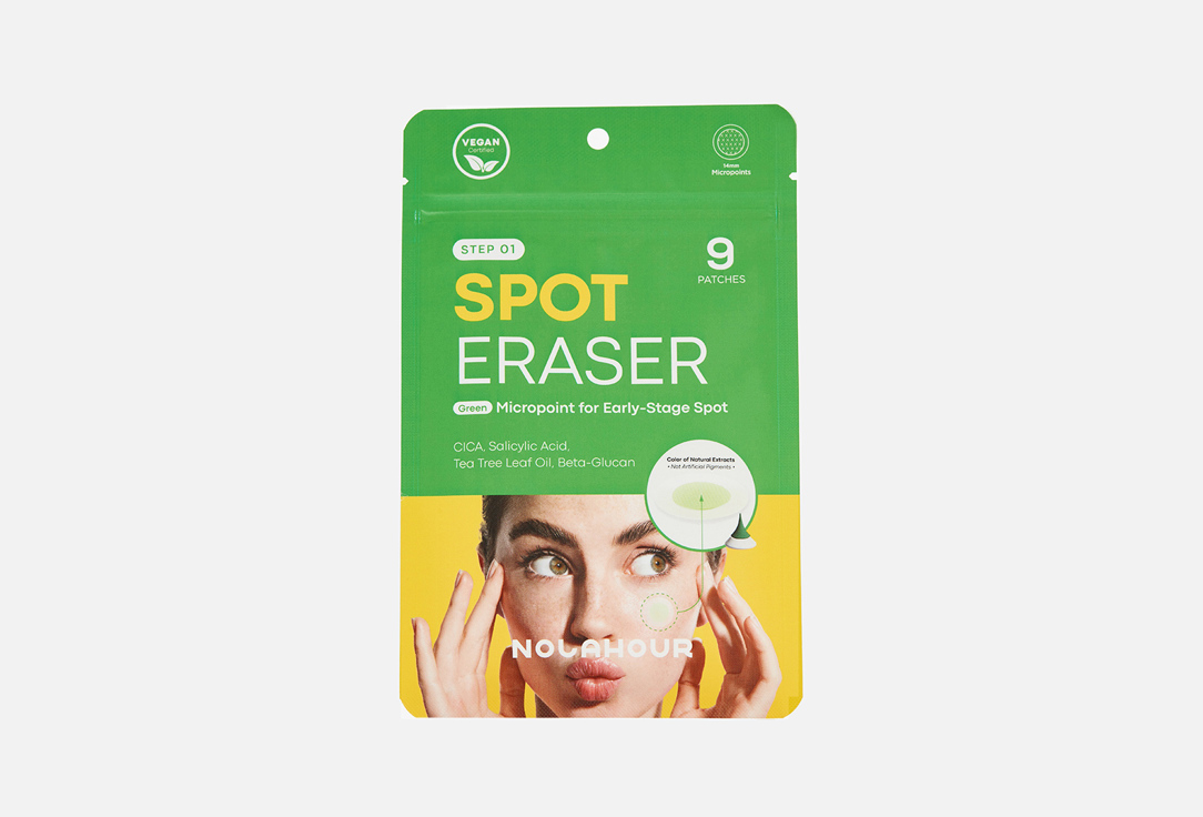 Патчи против прыщей NOLAHOUR, Spot Eraser Green Step 1 9 шт
Патчи против прыщей NOLAHOUR, Spot Eraser Green Step 1 9 шт