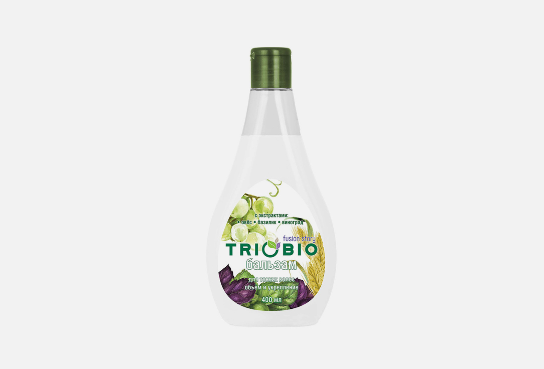 Бальзам для тонких волос TRIOBIO, Объем и укрепление с экстрактами овес базилик виноград 400 мл
Бальзам для тонких волос TRIOBIO, Объем и укрепление с экстрактами овес базилик виноград 400 мл