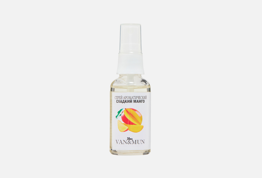 Ароматический спрей для дома и офиса VAN&MUN, Sweet Mango 30 мл
Ароматический спрей для дома и офиса VAN&MUN, Sweet Mango 30 мл