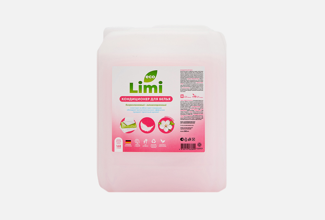 кондиционер для белья LIMI, Цветы миндаля 5 л
кондиционер для белья LIMI, Цветы миндаля 5 л