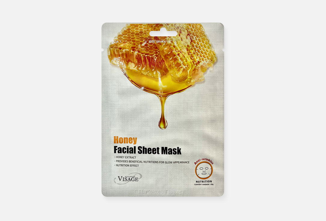 Маска для лица PLUS BEAU VISAGE, Honey 25 г
Маска для лица PLUS BEAU VISAGE, Honey 25 г