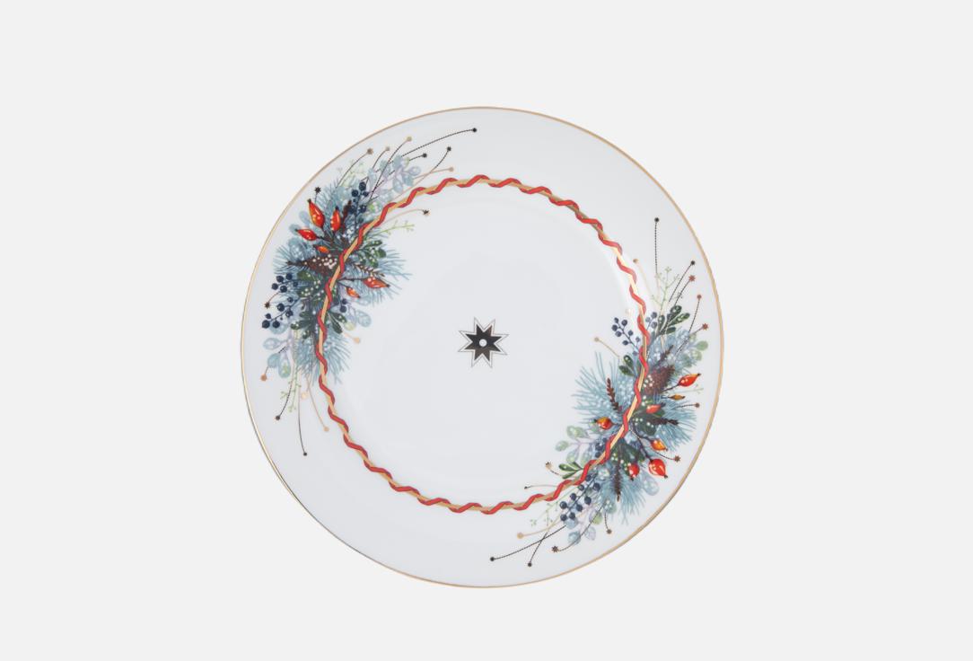 Тарелка ИМПЕРАТОРСКИЙ ФАРФОРОВЫЙ ЗАВОД, Календа 1 шт
Тарелка ИМПЕРАТОРСКИЙ ФАРФОРОВЫЙ ЗАВОД, Календа 1 шт