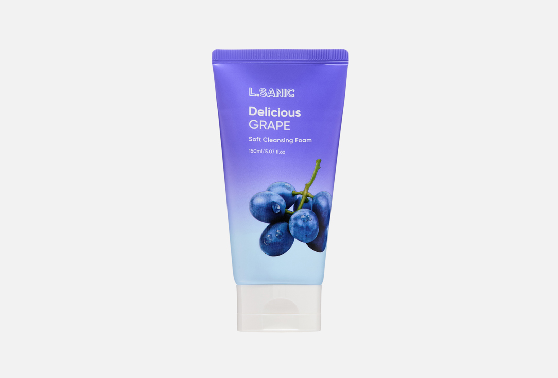 Очищающая пенка для очищения лица L.SANIC, Delicious Grape 150 мл
Очищающая пенка для очищения лица L.SANIC, Delicious Grape 150 мл