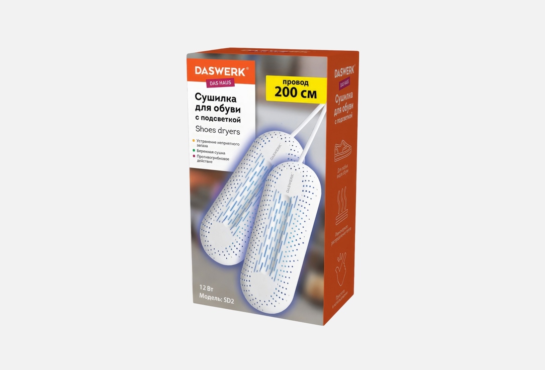 Электрическая сушилка для обуви DASWERK, SD2 1 шт
Электрическая сушилка для обуви DASWERK, SD2 1 шт