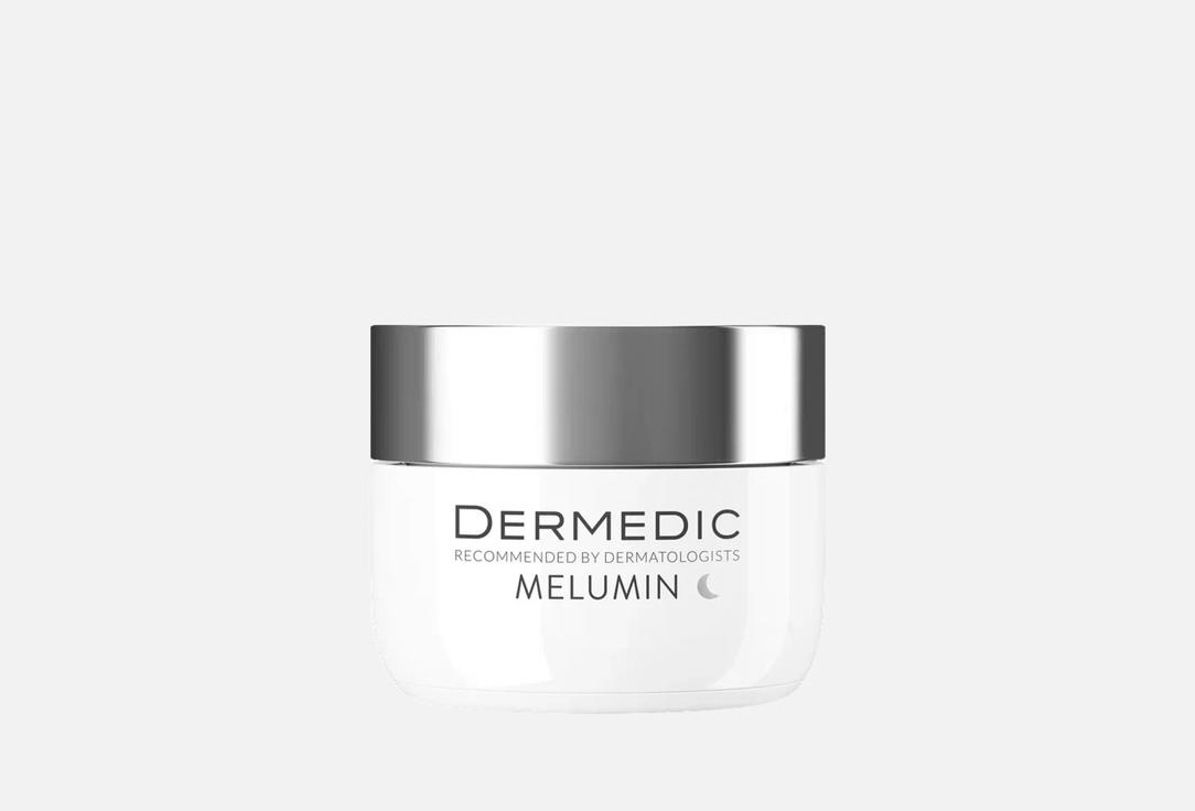 ночной крем-концентрат для лица DERMEDIC, MELUMIN 50 мл
ночной крем-концентрат для лица DERMEDIC, MELUMIN 50 мл