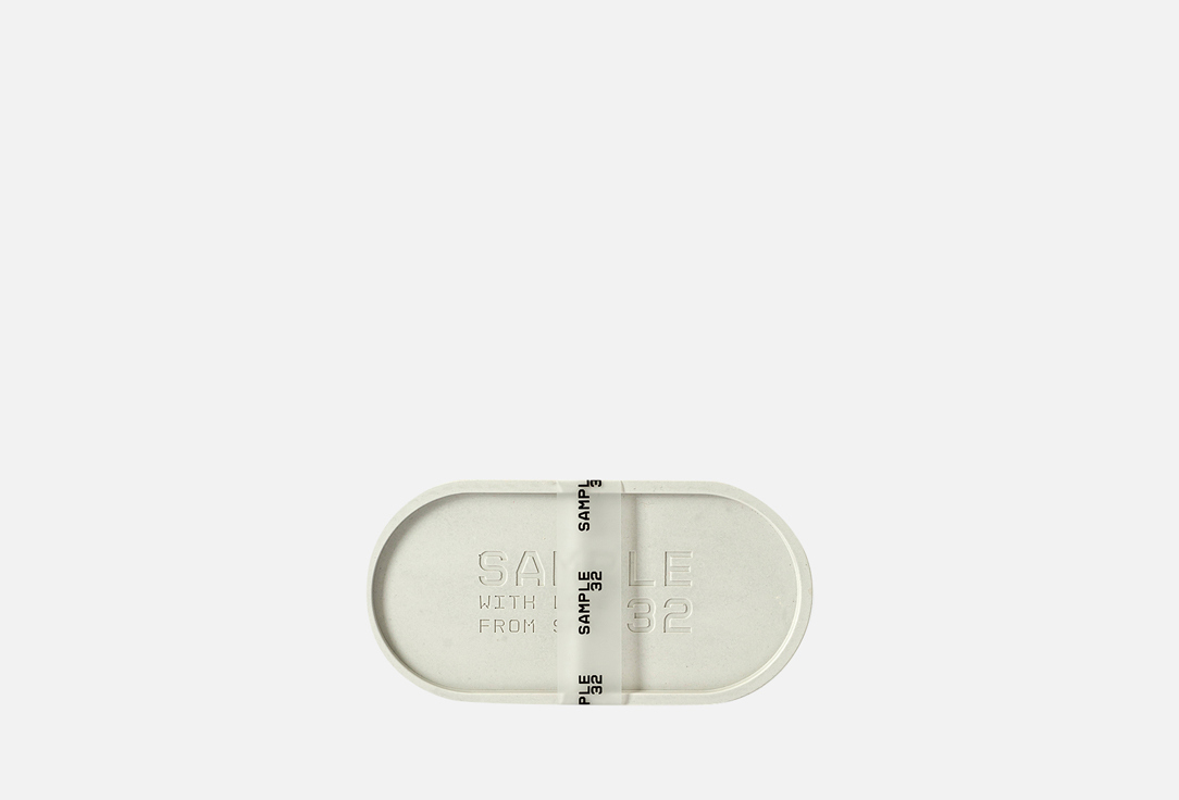 Блюдце SAMPLE 32, Белый, 180х90 1 шт
Блюдце SAMPLE 32, Белый, 180х90 1 шт