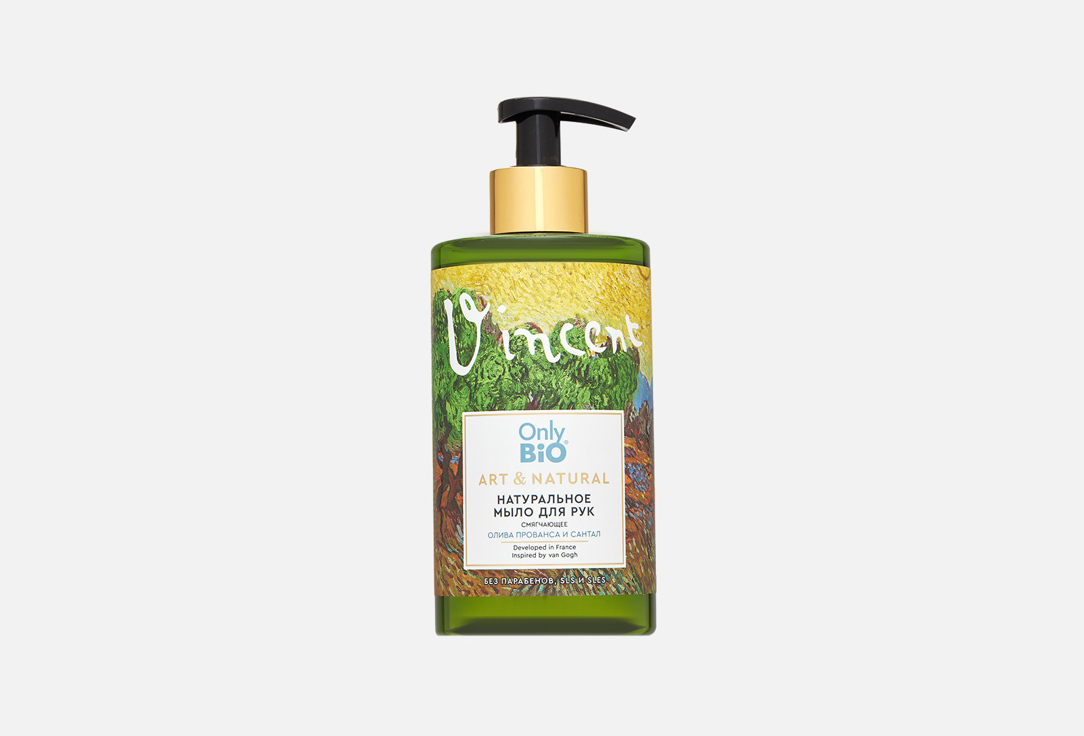 Смягчающее Натуральное Мыло-уход для рук и тела ONLY BIO, ART&NATURAL Олива Прованса и сандал 420 мл
Смягчающее Натуральное Мыло-уход для рук и тела ONLY BIO, ART&NATURAL Олива Прованса и сандал 420 мл