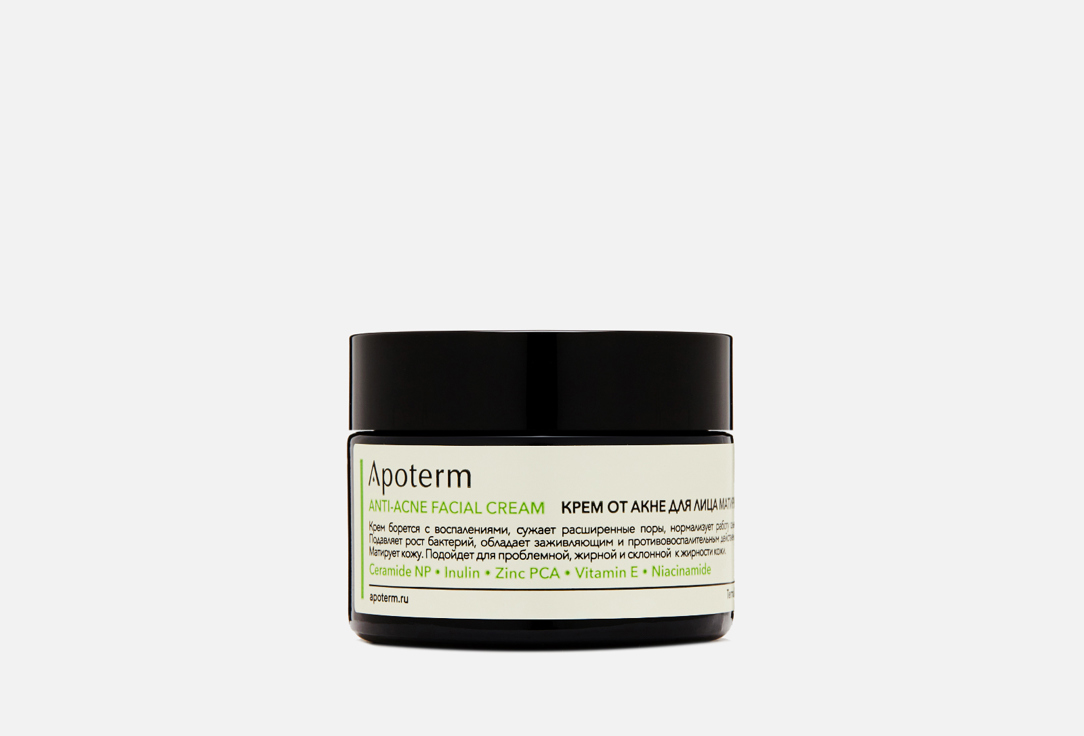 Крем от акне для лица APOTERM, Anti-Acne Facial Cream 50 мл
Крем от акне для лица APOTERM, Anti-Acne Facial Cream 50 мл