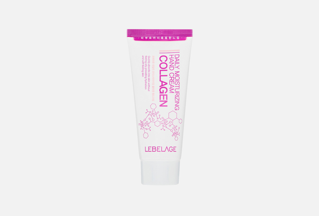 увлажняющий Крем для рук LEBELAGE, Collagen 100 мл
увлажняющий Крем для рук LEBELAGE, Collagen 100 мл