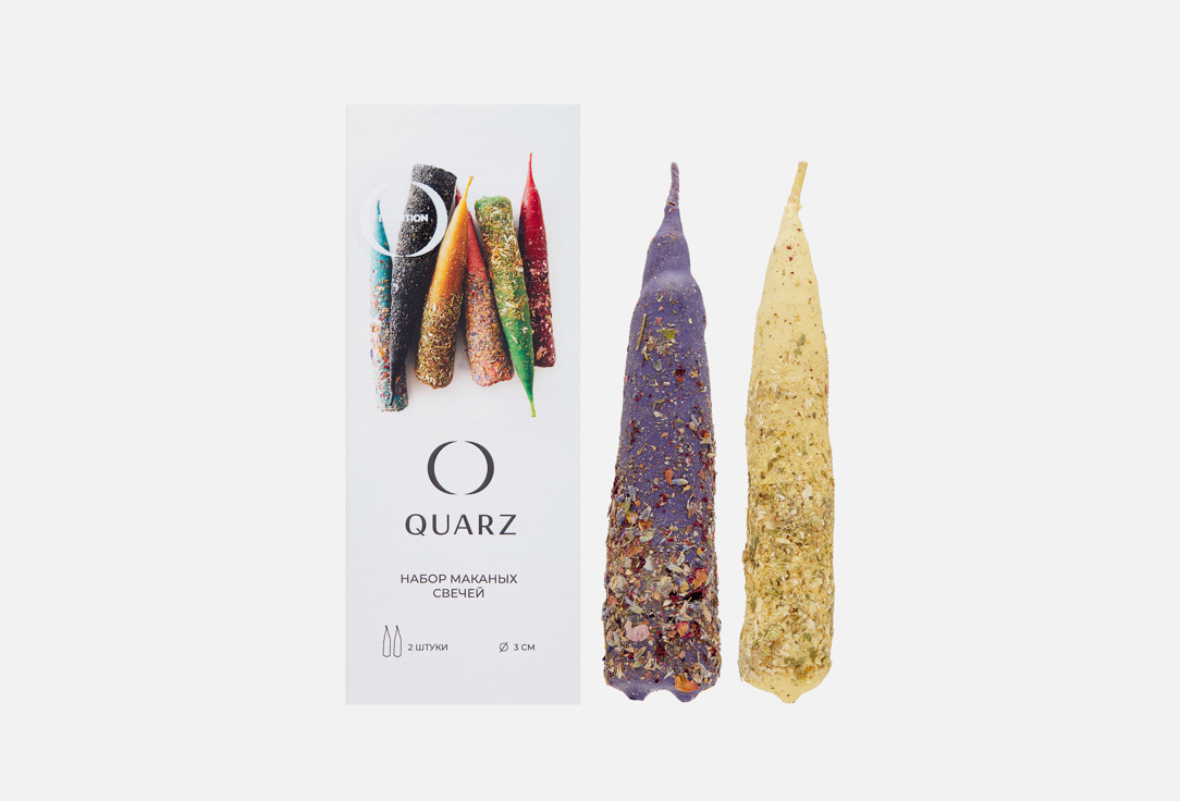 Набор конусных свечей QUARZ, Мультиколор, Intuition 2 шт
Набор конусных свечей QUARZ, Мультиколор, Intuition 2 шт