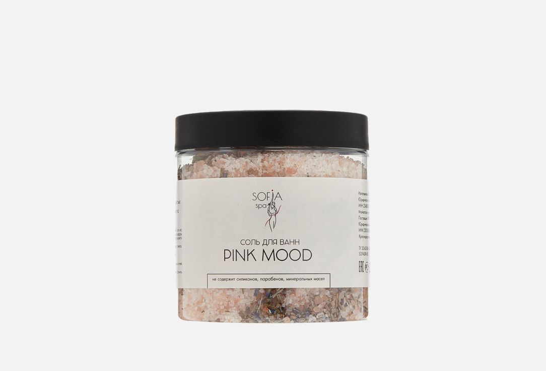 Смесь для ванной SOFIA SPA, PINK MOOD 500 г
Смесь для ванной SOFIA SPA, PINK MOOD 500 г