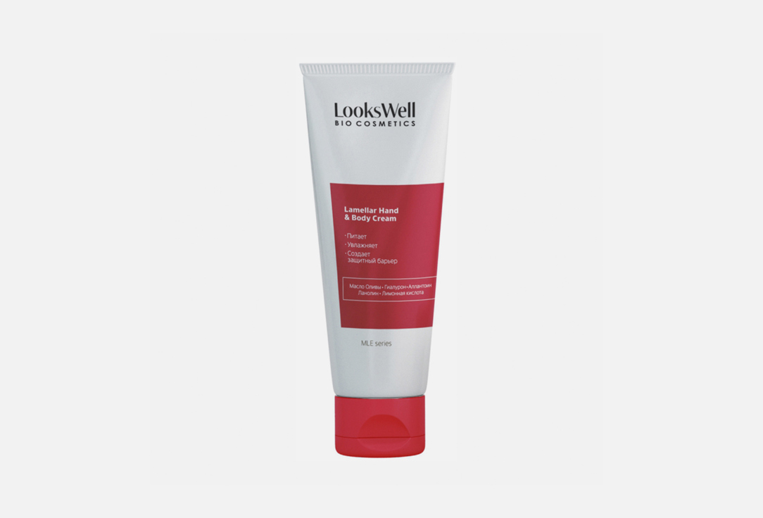 Ламеллярный крем для рук LOOKSWELL, Moisturizing 100 мл
Ламеллярный крем для рук LOOKSWELL, Moisturizing 100 мл