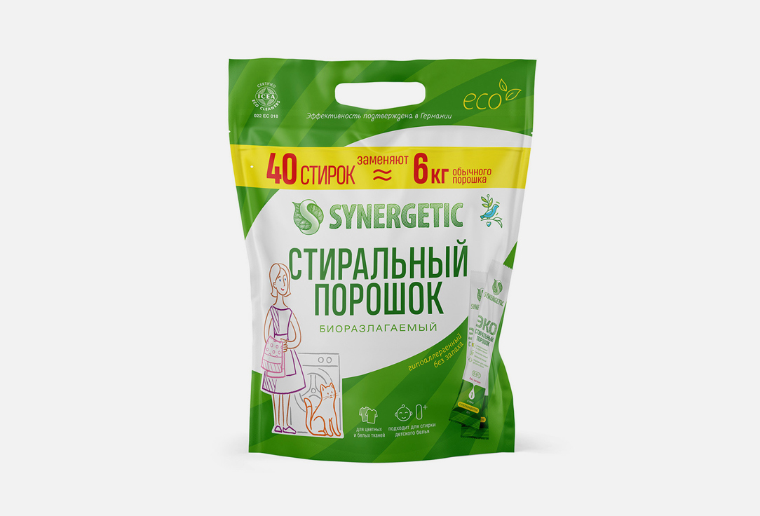 стиральный порошок SYNERGETIC, Биоразлогаемый
стиральный порошок SYNERGETIC, Биоразлогаемый