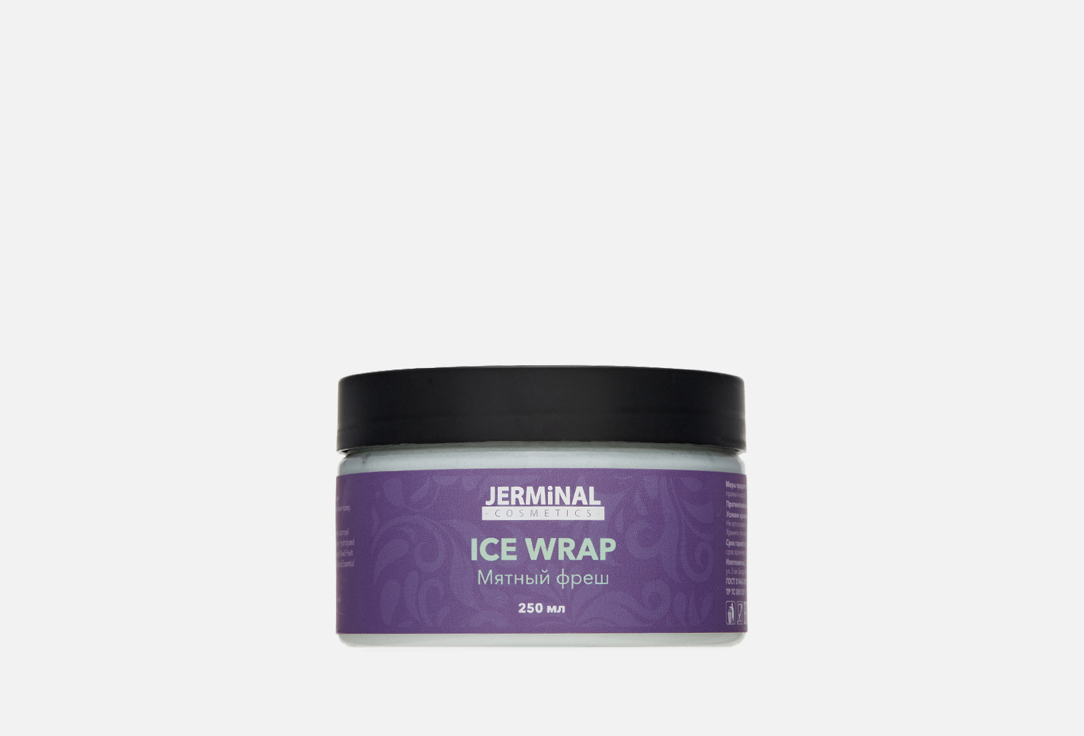 Обертывание JERMINAL COSMETICS, Mint Fresh 250 мл
Обертывание JERMINAL COSMETICS, Mint Fresh 250 мл