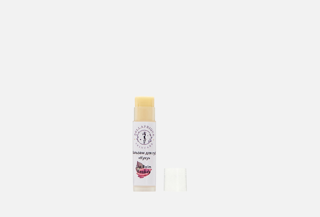 Бальзам для губ BELLAFRIQUE SKINCARE, Lip Balm KooKoo 5 г
Бальзам для губ BELLAFRIQUE SKINCARE, Lip Balm KooKoo 5 г