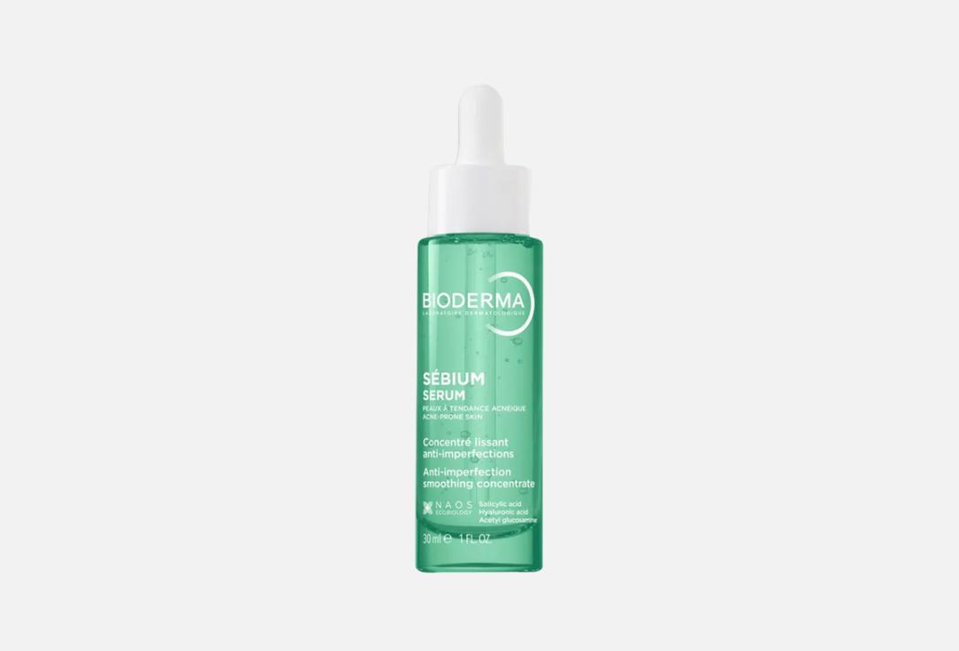 Сыворотка для лица против несовершенств BIODERMA, Sebium serum 30 мл
Сыворотка для лица против несовершенств BIODERMA, Sebium serum 30 мл