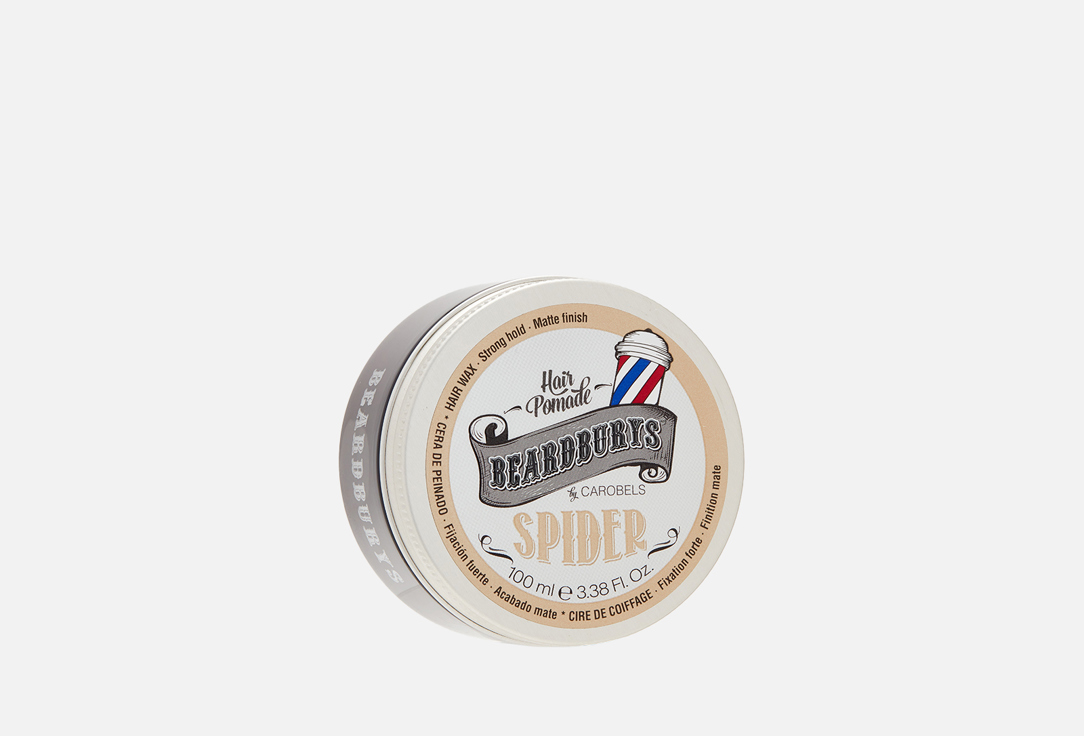 Текстурирующая помада BEARDBURYS, Beardburys WAX Spider 100 мл
Текстурирующая помада BEARDBURYS, Beardburys WAX Spider 100 мл