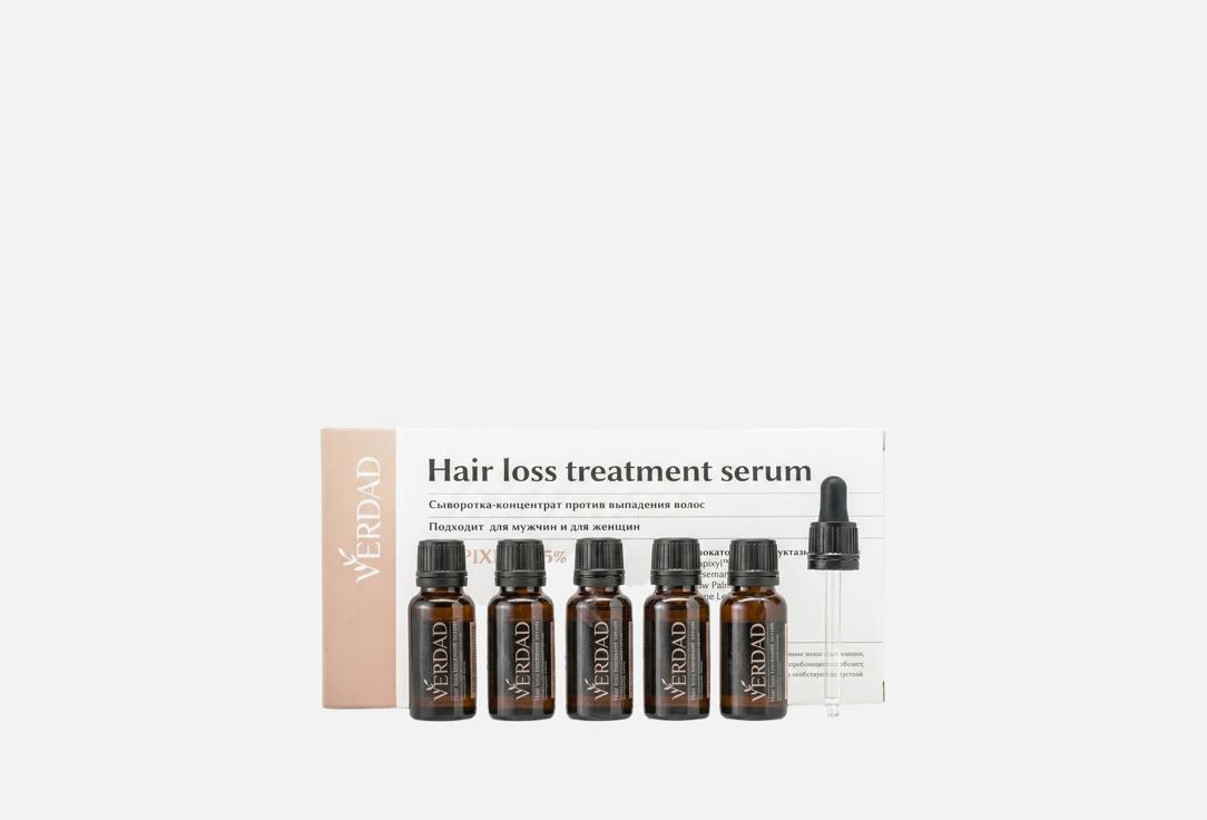 Сыворотка от выпадения волос VERDAD, Hair Loss treatment serum 5 шт
Сыворотка от выпадения волос VERDAD, Hair Loss treatment serum 5 шт