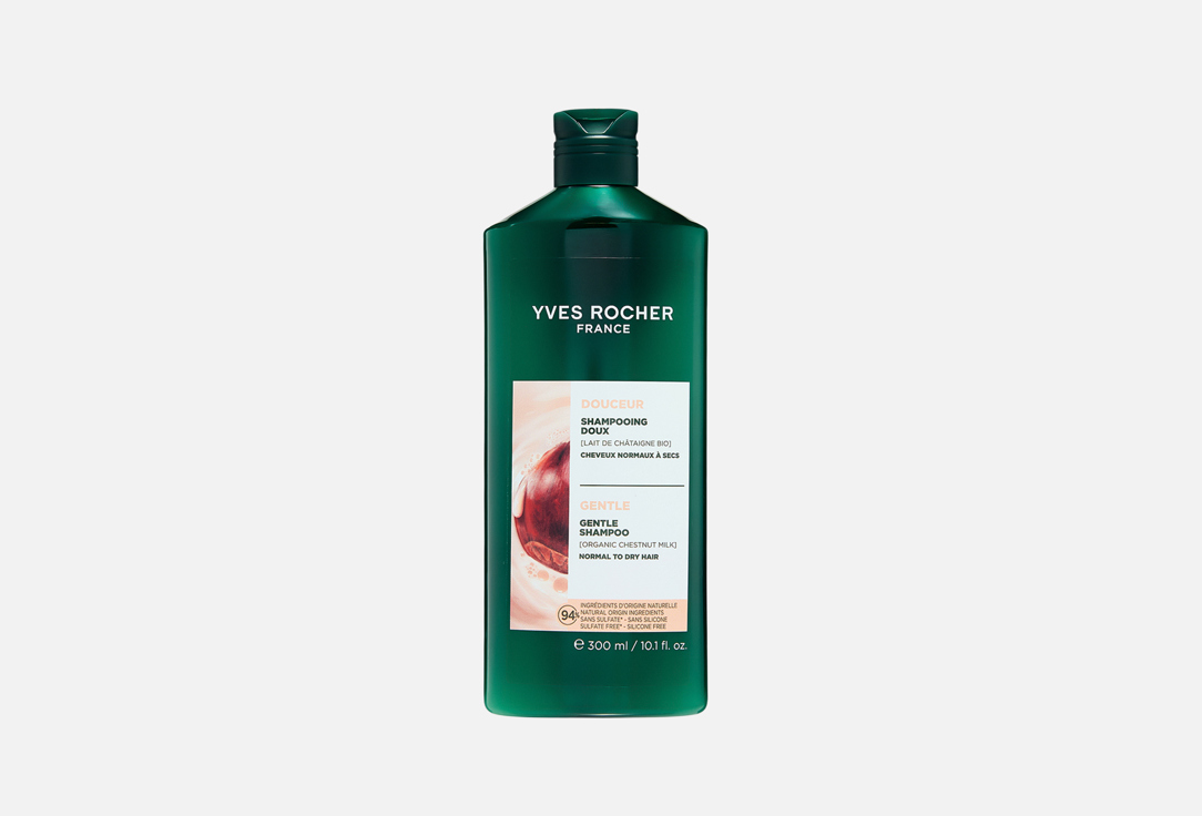 Шампунь для волос YVES ROCHER, Молочко Каштана 300 мл
Шампунь для волос YVES ROCHER, Молочко Каштана 300 мл