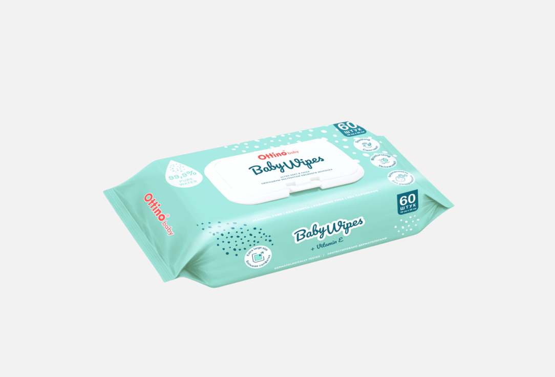 Влажные детские салфетки OTTINO, Baby wipes 3 шт
Влажные детские салфетки OTTINO, Baby wipes 3 шт
