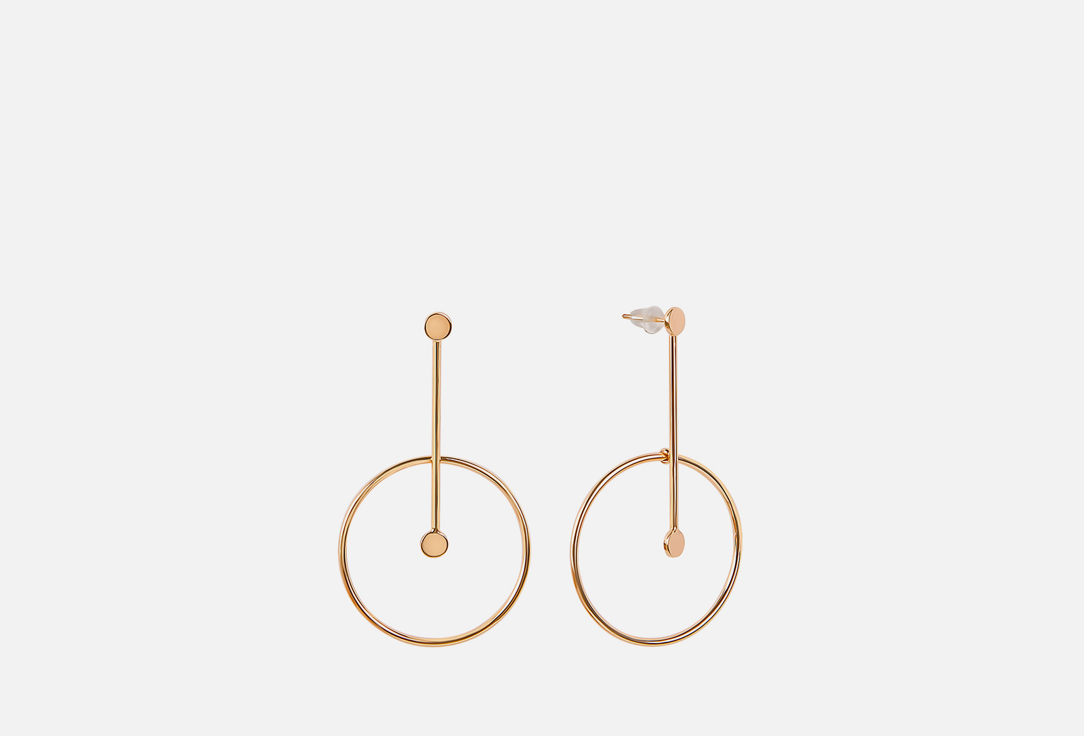 Серьги BE WHY NOT, Из бижутерного сплава 2 шт
Серьги BE WHY NOT, Из бижутерного сплава 2 шт