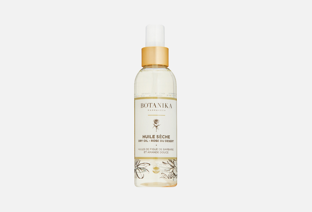 Сухое масло для лица, тела и волос BOTANIKA MARRAKECH, Desert rose dry oil 150 мл
Сухое масло для лица, тела и волос BOTANIKA MARRAKECH, Desert rose dry oil 150 мл
