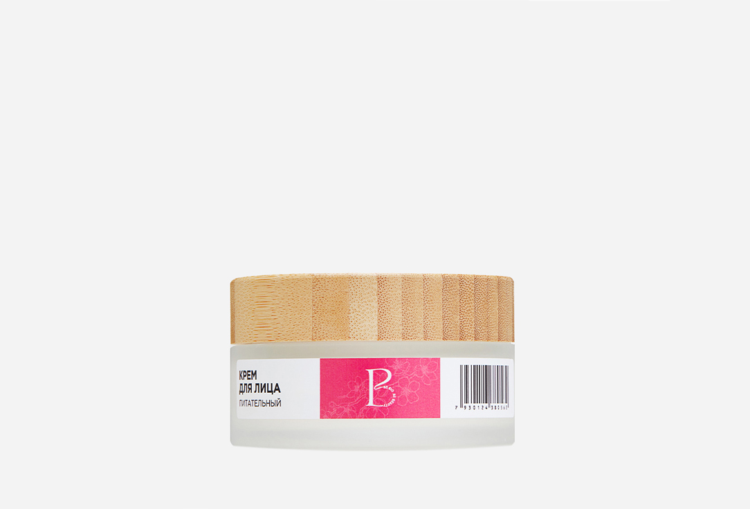 крем для лица BE BIO BE BEAUTY, Питательный 75 мл
крем для лица BE BIO BE BEAUTY, Питательный 75 мл