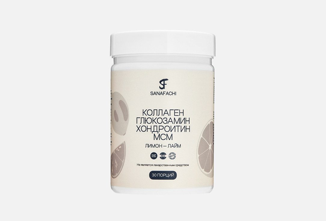 БАД для поддержки опорно-двигательного аппарата SANAFACHI, Гидролизат коллагена 2300 мг в порошке 180 г
БАД для поддержки опорно-двигательного аппарата SANAFACHI, Гидролизат коллагена 2300 мг в порошке 180 г