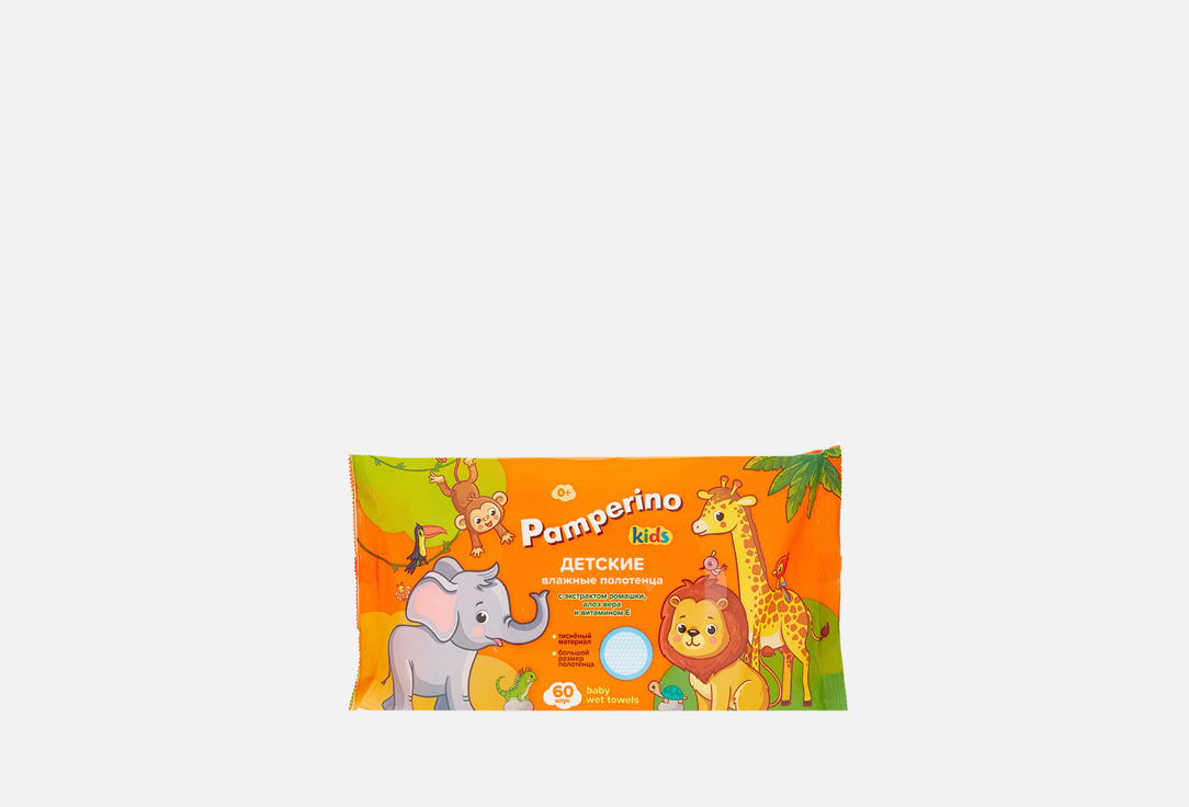 Влажные полотенца PAMPERINO, Kids 60 шт
Влажные полотенца PAMPERINO, Kids 60 шт