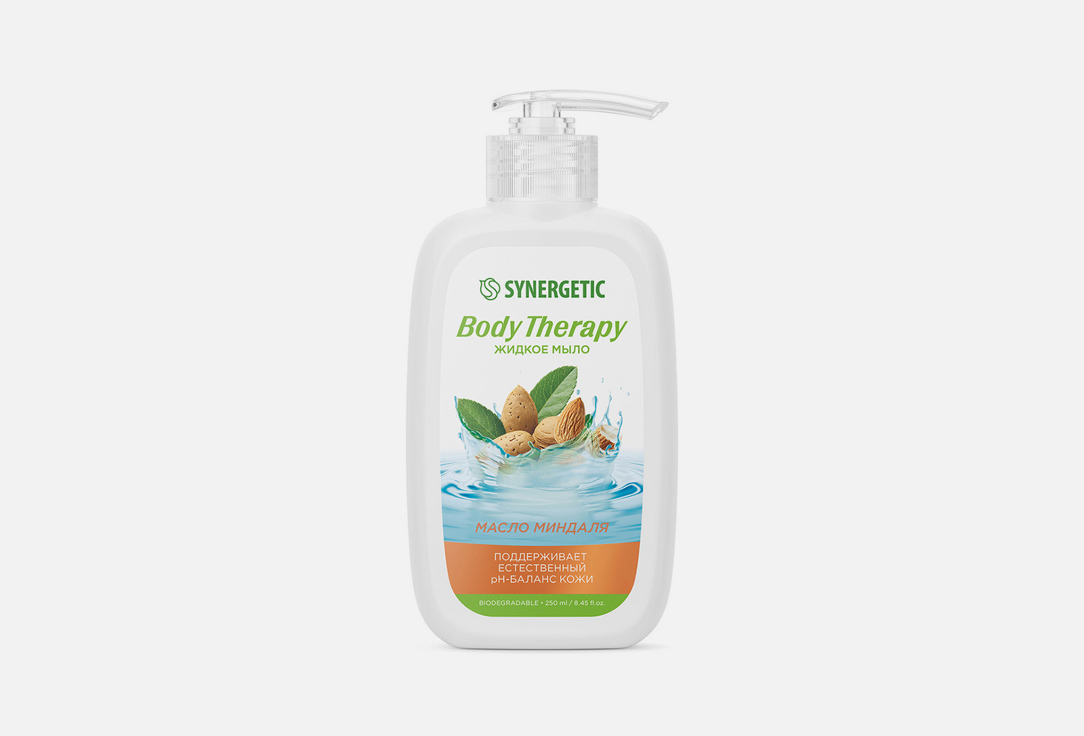 Жидкое мыло SYNERGETIC, BODY THERAPY Масло миндаля 250 мл
Жидкое мыло SYNERGETIC, BODY THERAPY Масло миндаля 250 мл