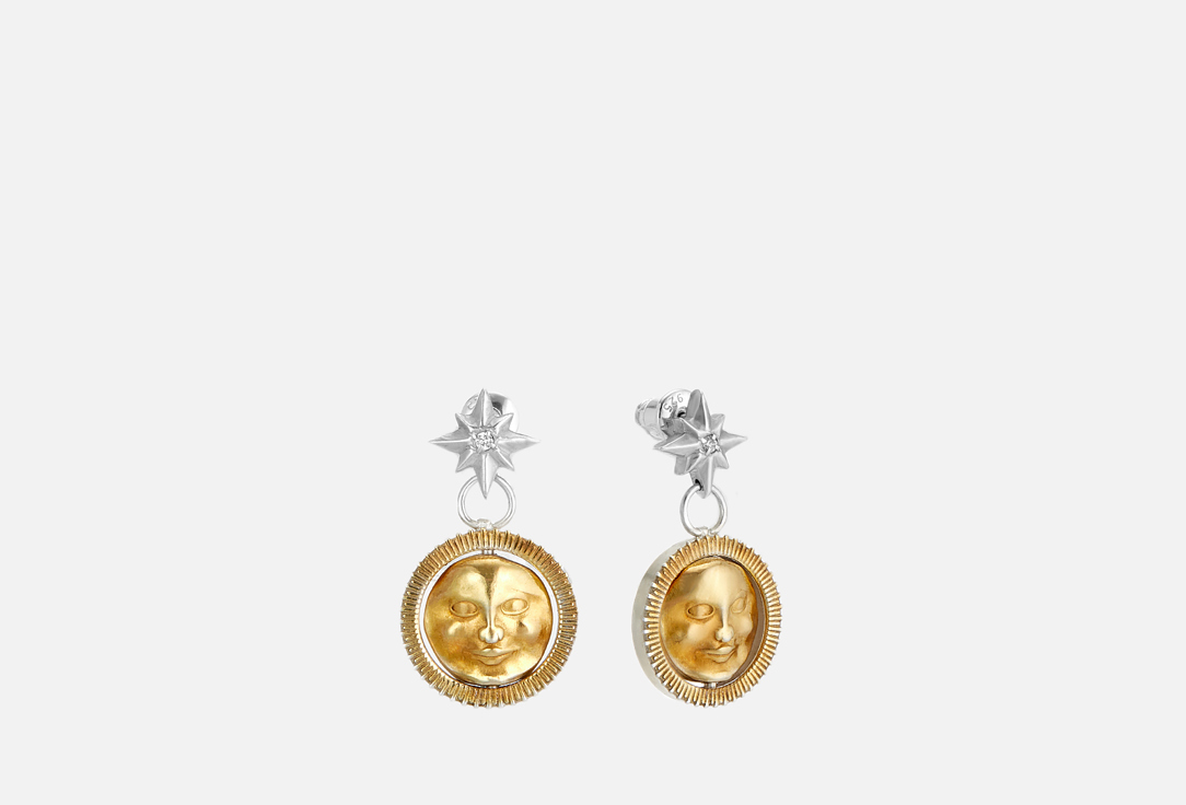 Серьги серебряные BLOSSOM JEWELLERY, Солнце и Луна 2 шт
Серьги серебряные BLOSSOM JEWELLERY, Солнце и Луна 2 шт