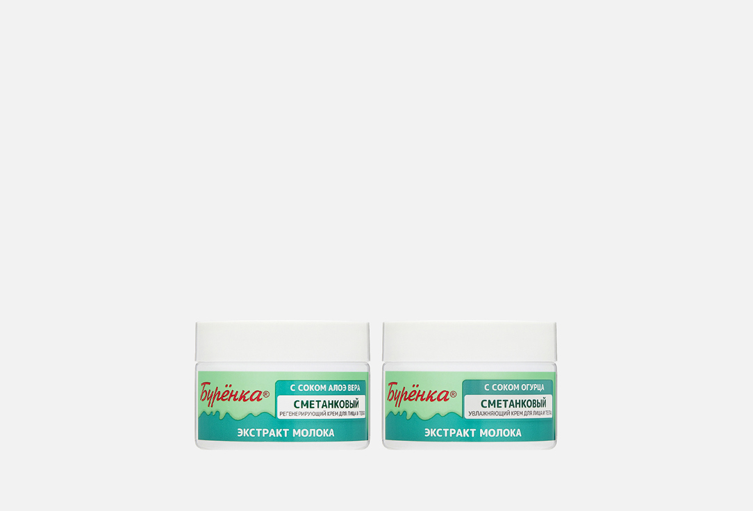 Набор для лица и тела ЛОШАДИНАЯ СИЛА, Сметанковый 2 шт
Набор для лица и тела ЛОШАДИНАЯ СИЛА, Сметанковый 2 шт