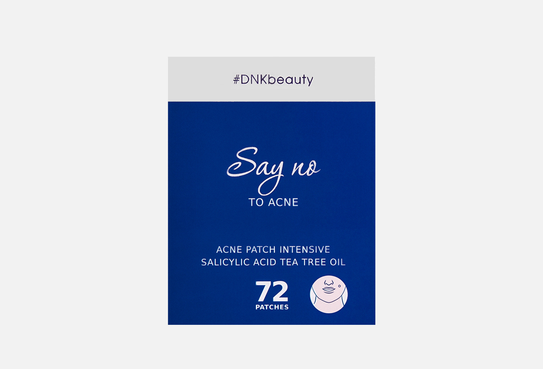 Патчи против прыщей DNKBEAUTY, Salicylic acid tea tree 72 шт
Патчи против прыщей DNKBEAUTY, Salicylic acid tea tree 72 шт