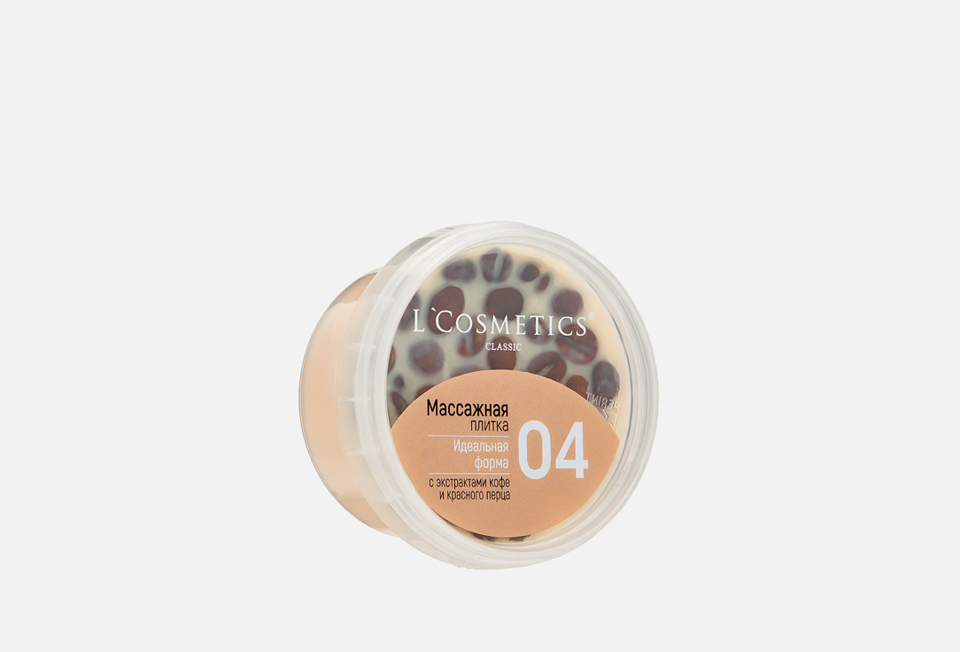 Массажная плитка L’COSMETICS, Coffee extract and coffee beans 80 мл
Массажная плитка L’COSMETICS, Coffee extract and coffee beans 80 мл