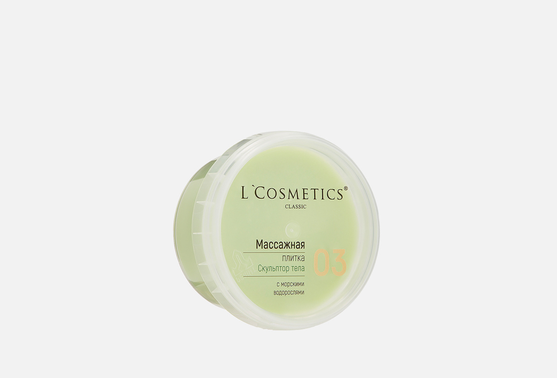Массажная плитка L’COSMETICS, Seaweed 80 мл
Массажная плитка L’COSMETICS, Seaweed 80 мл