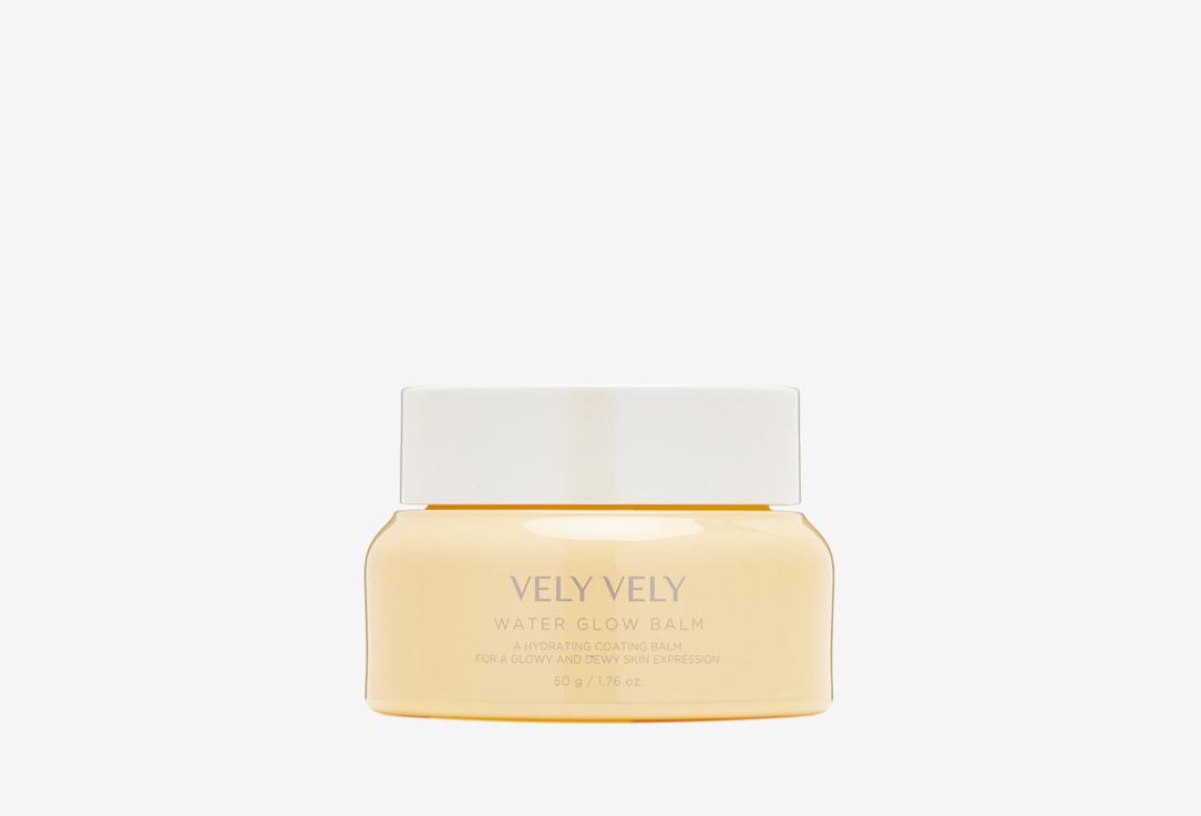 Сливочный бальзам для лица VELY VELY, Water Glow Balm 50 мл
Сливочный бальзам для лица VELY VELY, Water Glow Balm 50 мл