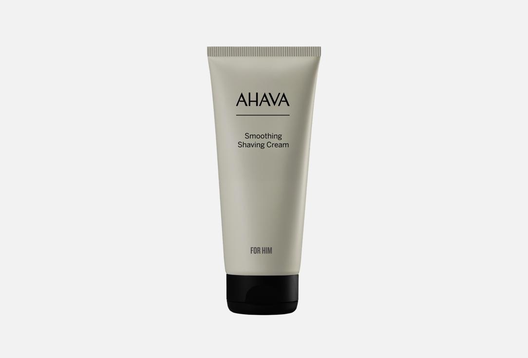 Крем для бритья AHAVA, TIME TO ENERGIZE 200 мл
Крем для бритья AHAVA, TIME TO ENERGIZE 200 мл