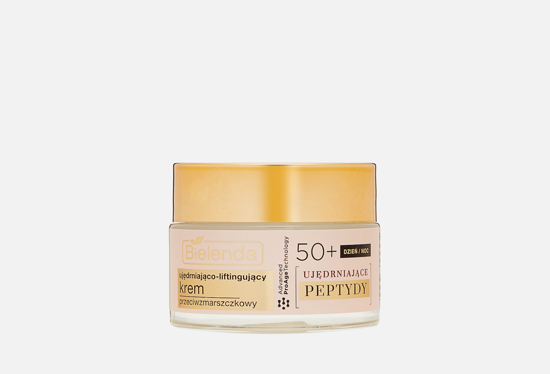 увлажняющий крем против морщин 50+ BIELENDA, FIRMING PEPTIDES 50 мл
увлажняющий крем против морщин 50+ BIELENDA, FIRMING PEPTIDES 50 мл