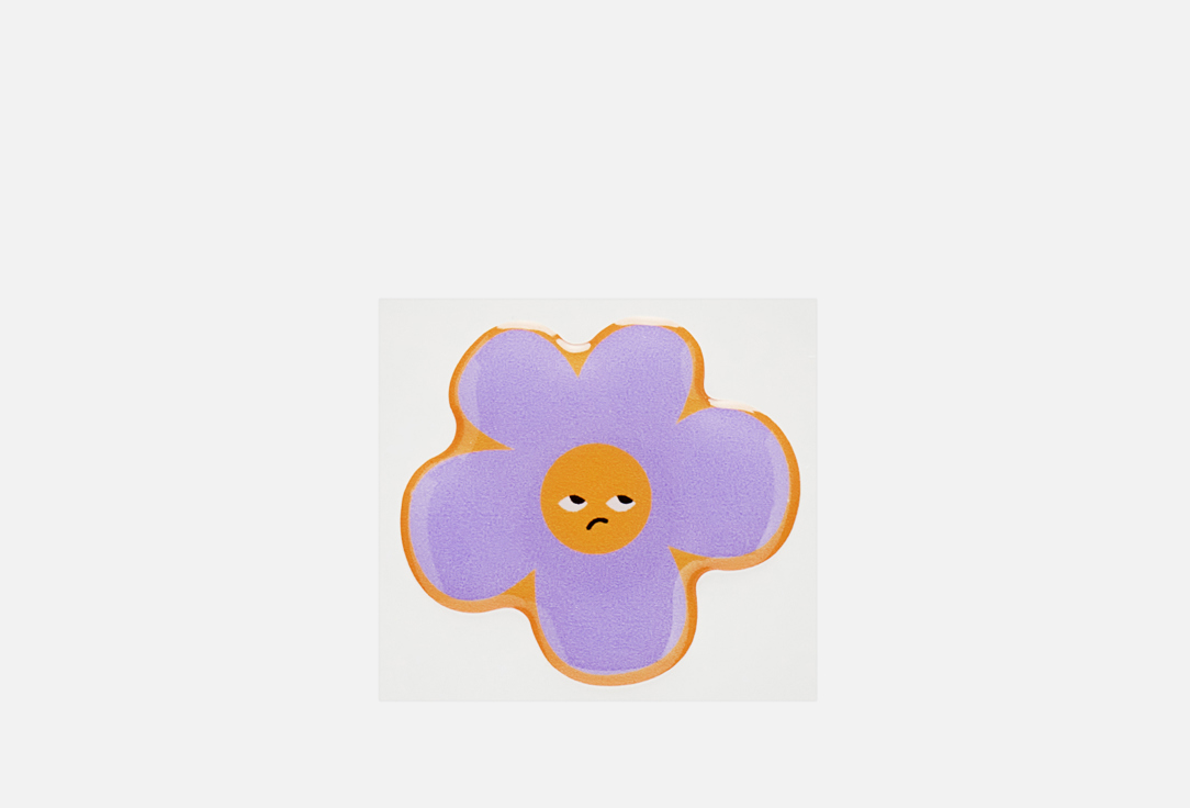 Стикер объемный ПОДПИСНЫЕ ИЗДЕЛИЯ, Lilac Skeptic Flower 1 шт
Стикер объемный ПОДПИСНЫЕ ИЗДЕЛИЯ, Lilac Skeptic Flower 1 шт