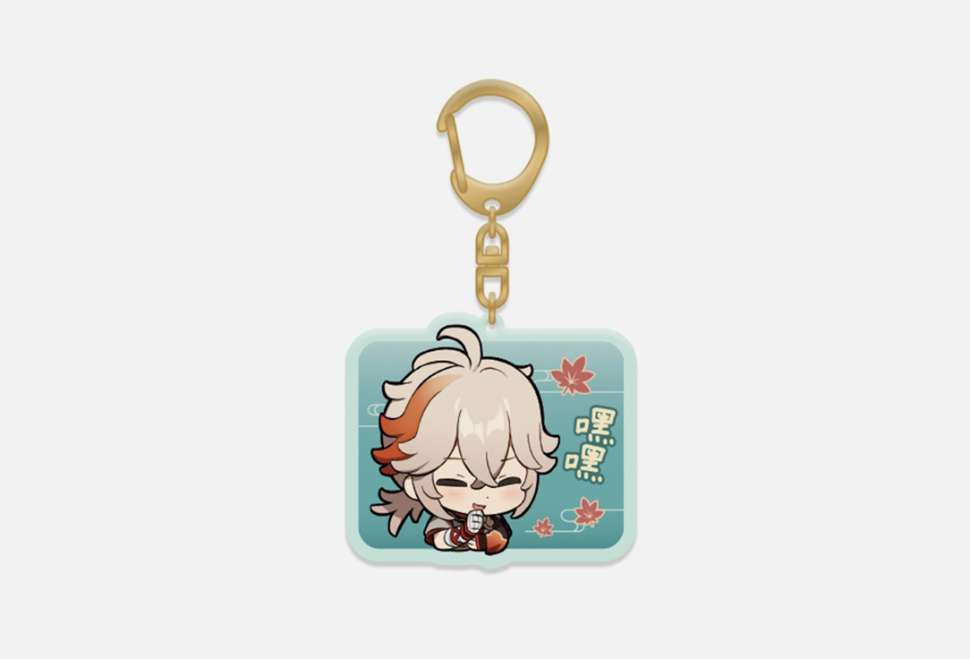 Брелок акриловый GENSHIN IMPACT, Chibi Kazuha 1 шт
Брелок акриловый GENSHIN IMPACT, Chibi Kazuha 1 шт