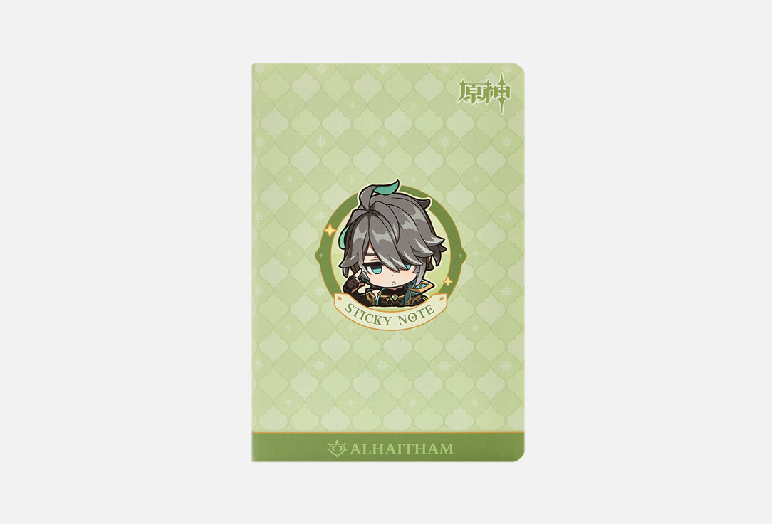 Стикеры для заметок GENSHIN IMPACT, Alhaitam 1 шт
Стикеры для заметок GENSHIN IMPACT, Alhaitam 1 шт