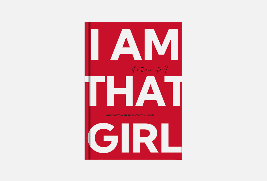Ежедневник OMARIE, I AM THAT GIRL 1 шт
Ежедневник OMARIE, I AM THAT GIRL 1 шт