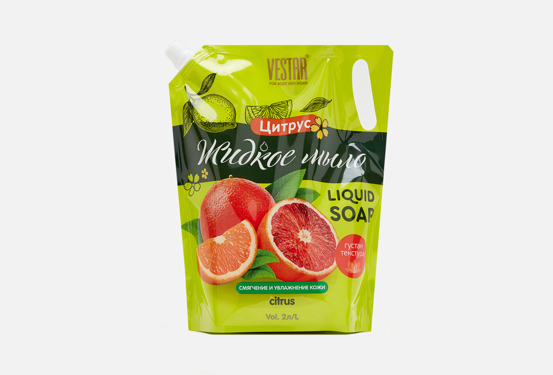 Жидкое мыло VESTAR, Цитрус 1000 мл
Жидкое мыло VESTAR, Цитрус 1000 мл
