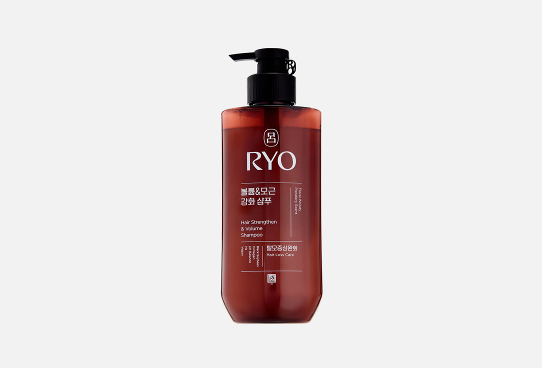 Шампунь для укрепления и объема волос RYO, Hair Strengthen & Volume 480 мл
Шампунь для укрепления и объема волос RYO, Hair Strengthen & Volume 480 мл