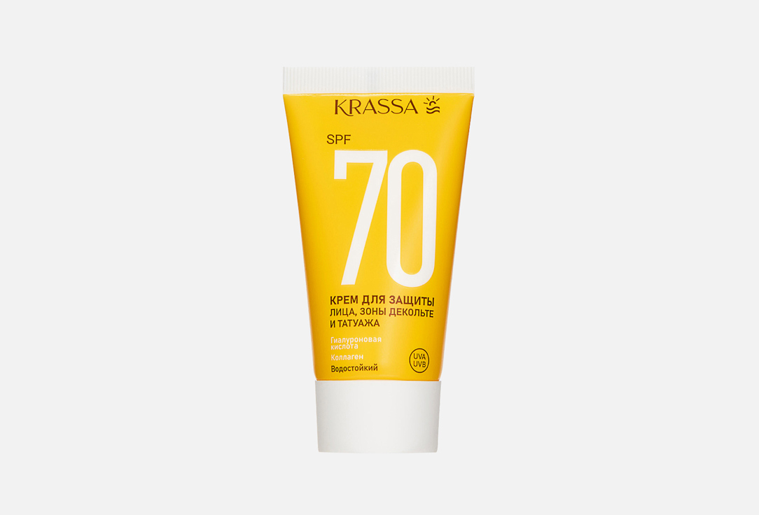 крем для защиты лица, шеи, зоны декольте и татуажа SPF70 KRASSA, Hyaluronic+collagen 50 мл
крем для защиты лица, шеи, зоны декольте и татуажа SPF70 KRASSA, Hyaluronic+collagen 50 мл