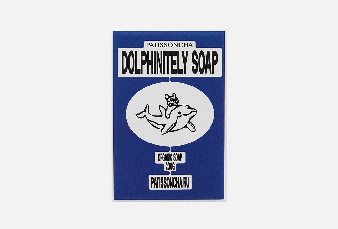 Мыло PATISSONCHA, Dolphinitely Soap 200 г
Мыло PATISSONCHA, Dolphinitely Soap 200 г