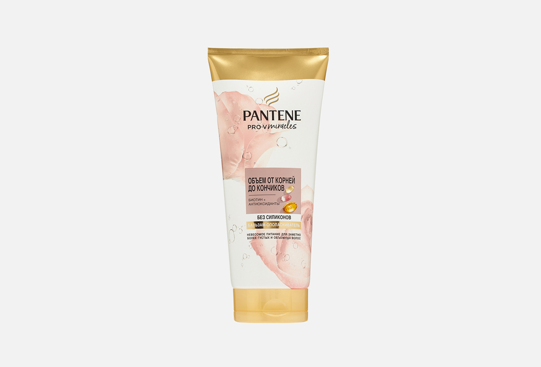 PANTENE Бальзам-ополаскиватель Rose Miracles Объем от корней до кончиков 325мл PANTENE, PANTENE Rose Miracles Root to Tip Volume 325ml 325 мл
PANTENE Бальзам-ополаскиватель Rose Miracles Объем от корней до кончиков 325мл PANTENE, PANTENE Rose Miracles Root to Tip Volume 325ml 325 мл