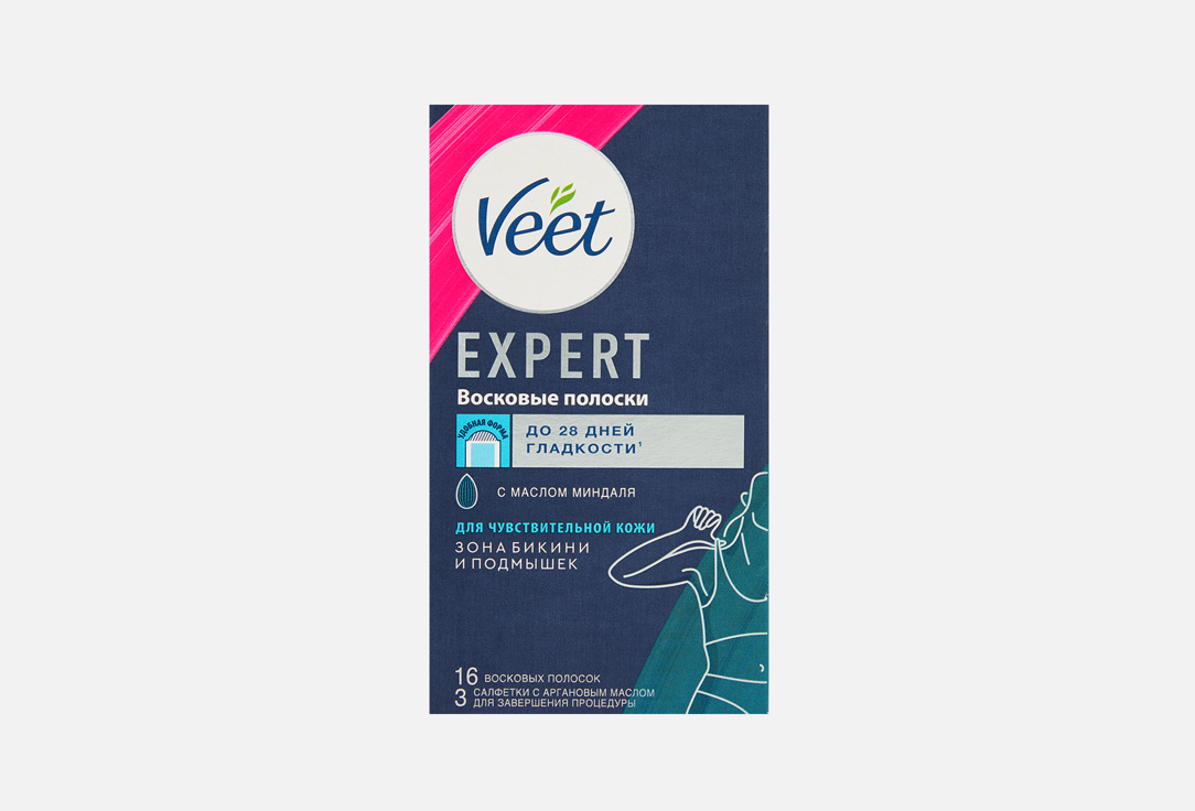 Восковые полоски для зоны бикини и подмышек VEET, Expert для чувствительной кожи 16 шт
Восковые полоски для зоны бикини и подмышек VEET, Expert для чувствительной кожи 16 шт