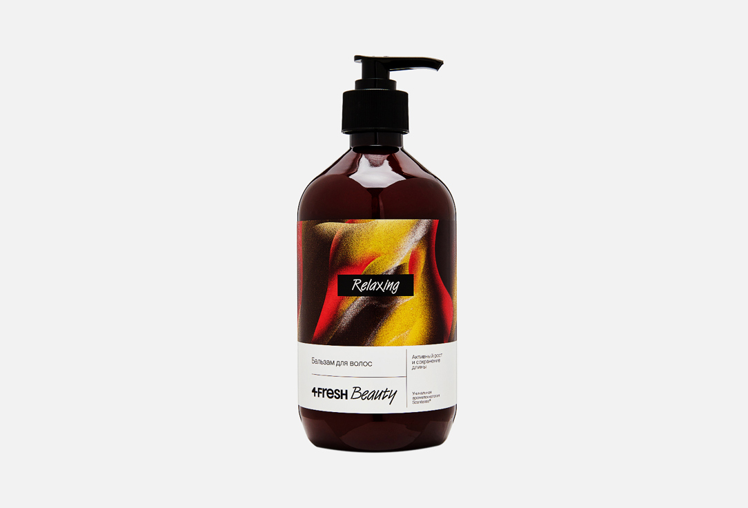 Бальзам для волос 4FRESH BEAUTY, Активный рост и сохранение длины, Relaxing 450 мл
Бальзам для волос 4FRESH BEAUTY, Активный рост и сохранение длины, Relaxing 450 мл