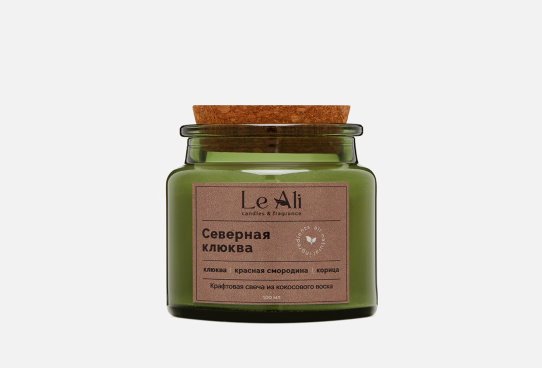 Ароматическая свеча LE ALI, Белый, Northern cranberry 100 мл
Ароматическая свеча LE ALI, Белый, Northern cranberry 100 мл